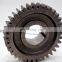 Gearbox Intermediate Shaft Transfer Gear AZ2210030156 of HW19712 Transmission