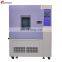 Hot conditioning  High temperatuare testing chamber