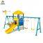 Kids Small Playground Outdoor Children Playground Swing Seats