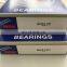 rn312m cylindrical roller bearing RN312 nsk eccentric bearing price 60x113x31mm