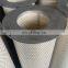 Forst round flange 350mm air filter cartridge