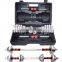 Work out Fitness Sport Dumbbell Set With Colorful Bar