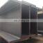 Low price SS400 H beam for structural