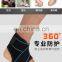 2021 Vivanstar Elastic Ankle Support Sleeve And Ankle Brace Belt ST1205