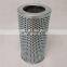 Replacement  stainless steel oil filter cartridge P-VN-20B-60W pleated hydraulic oil filter machine filter element