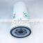Truck diesel engine spin on oil filter element W11102/37