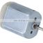 Price small electric dc motor for car door lock actuator FC-280ST-18180