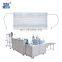 New Automatic Nonwoven Face Mask head-strap Earloop Welding Machine