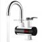 Hot sale instant electric water heater faucet