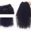 curly hair extension