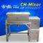 Supply Guangzhou factory powder mixer/fruit powder mixer/powder mixer manufacturer