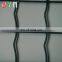 50*50 Holland Welded Wire Mesh Fence Euro Garden Metal Fence