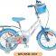 16 INCH Kids Bike Children Bicycle