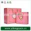 Fashion square bottom china design advertising paper bag