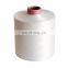 Hot Sell Price DTY 75D/36F SD RW NIM AA GRADE 100% Polyester Textured Semi Yarn for Woven Label