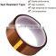Polyimide High Temperature Resistance Gold Finger Electronics Adhesive Gum Tape