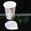 FXL-750B II  Plastic cup cover bowl/plastic trays and plates making machine, thermoforming machine