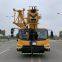 XCMG 25 Ton QY25KC Truck Crane
