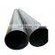 Round 6 Inch Sch40 4mm Thickness Well Casing Steel Pipe