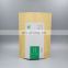 Custom printed self-standing sealed kraft paper food packaging bags