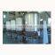 Hot Sale gfg high effect fluidizing bed dryergranulating dryer/fluid bed dryer