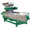 2022 Coriander Leaf Dewatering Machine Coriander Leaf Extractor Coriander Leaf Press Machine