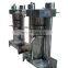Best selling products  commercial hydraulic cold press peanut oil machine