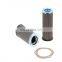 Auto Parts1674984M91 1674984M92 MF 290 Hydraulic Filter car Used For Massey Ferguson Parts