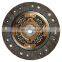 High Quality Clutch Kit For Cruze L95 1.6L 9648517/5493162/96349031