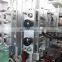 fully automatic coffee packing machine for bag with solenoid valve