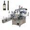 Dession  bottle label machine double side labeling machine automatic guangdong for sale