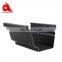 Half round aluminum square rain regenrinne gutter