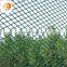 PVC Galvanized Expanded metal mesh fence