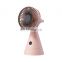 New Design Automatic Shaking 4000mah Big Battery USB Rechargeable Table Fan with Mirror Base For Woman