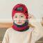 2Pcs Children's Thick Winter Warm Beanie Hat Knitted Winter Kids Hat And Scarf Set For Girls Boys
