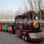 carnival rides trackless train kiddie ride for sale