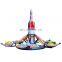 amusement park rides 16 persons self control plane rides