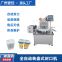 Full-automatic rotary aluminum foil box sealing machine