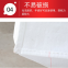 Quality Assurance 1 Ton /1000Kg Pp Plastic Sling Fibc Big Bulk Bag