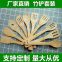 Bamboo kitchen cooking tool bamboo utensil set original Twinkle Bamboo MFR
