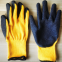 multiflex steelpro GUANTES SUPERFLEX CLUTE GUANTES DE SEGURIDAD SUPER FLEX CLUTE GUANTE SUPER FLEX AMARILLO GUANTE SUPER FLEX ROJO AMARILLO
