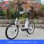 2015 nice design 20 inch electric mini bike bicycle with ce en15194