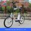 2015 new style mini bike,electric mini motor bike bicycle with ce en15194                        
                                                Quality Choice
                                                    Most Popular