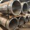 45 seamless steel pipe price Q355B thick walled seamless pipe Q355B seamless steel pipe factory