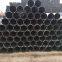 Galvanized Steel Pipe