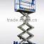 high quality lifter/mobile lift for specialuse hot saled in dubai
