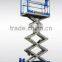 gold quality lift elevator/mobile lift for specialuse made in china