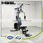 Home Use Grade Indoor Gym Equipment