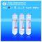 cheap home pure under sink 4 stage water filter machine domestic price