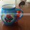"Pinsun"coffee Mug With Handle
